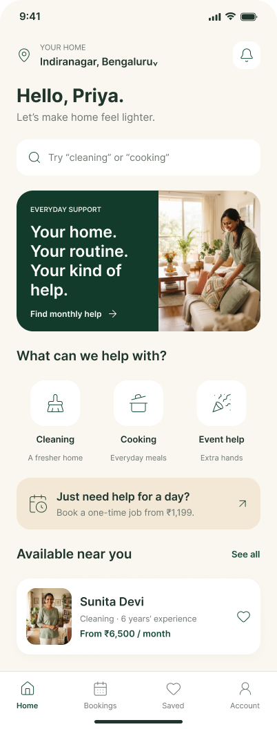 Sahay App screen 1
