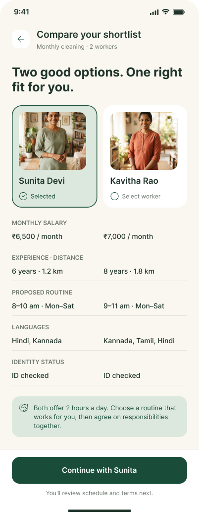 Sahay App screen 3